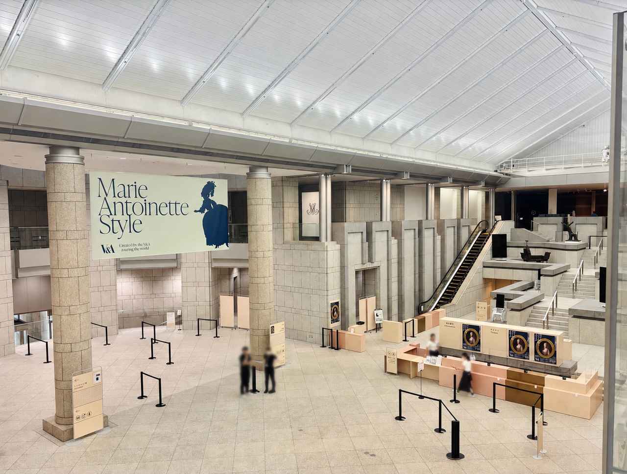 画像2: 【世界の美シリーズ】マリー・アントワネット・スタイル展開幕～華麗なる"スタイル"の世界から、本場フランス・イギリスへの旅へ～