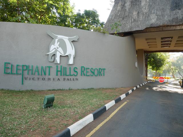 画像: 本日のお宿『ELEPHANT HILLS RESORT』(2019年7圧 担当者撮影)