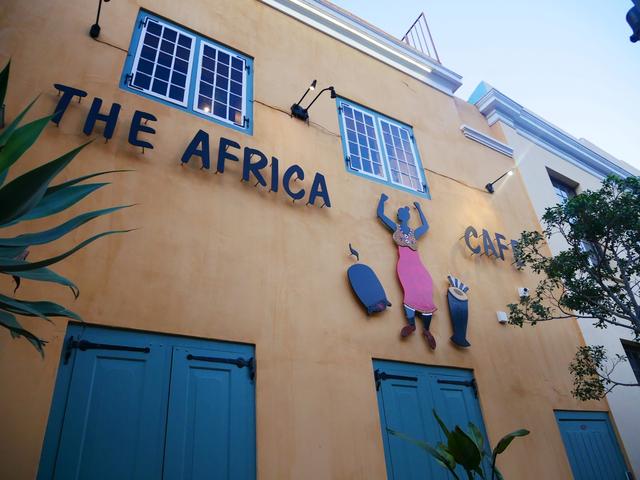 画像: 『THE AFRICA CAFE』(担当者撮影)