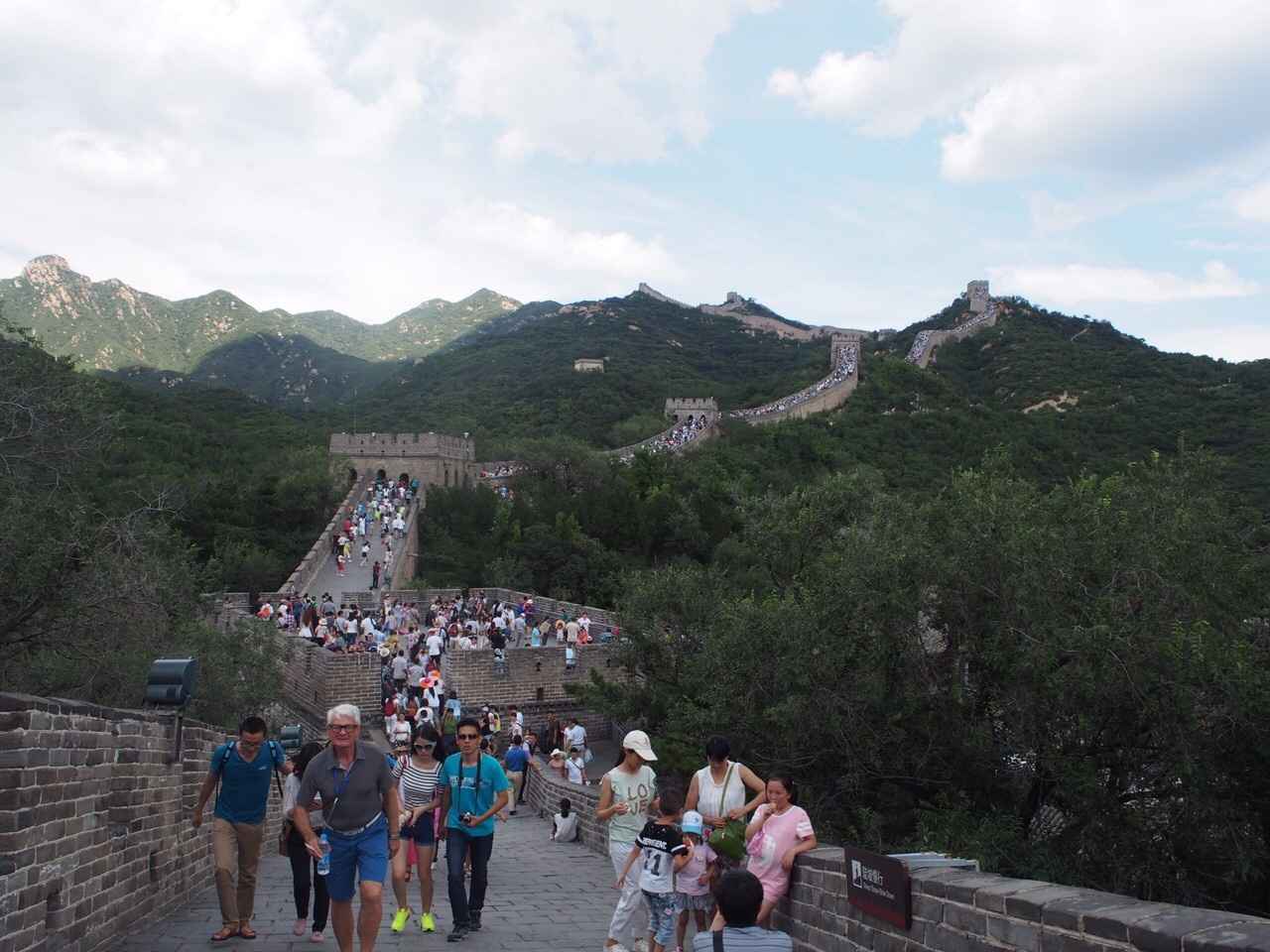 【中国】中部発 中国の歴史をじっくり観光、グルメも満喫！ はじめての方におすすめ！北京・西安のツアーをご紹介！ - クラブログ ～スタッフ ...