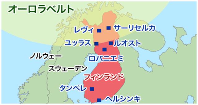 画像2: 弊社HPより(イメージ)
