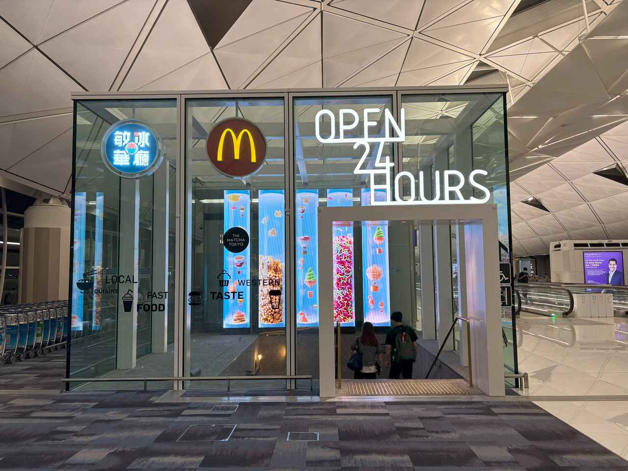 画像: 24時間オープンのファーストフード(イメージ)