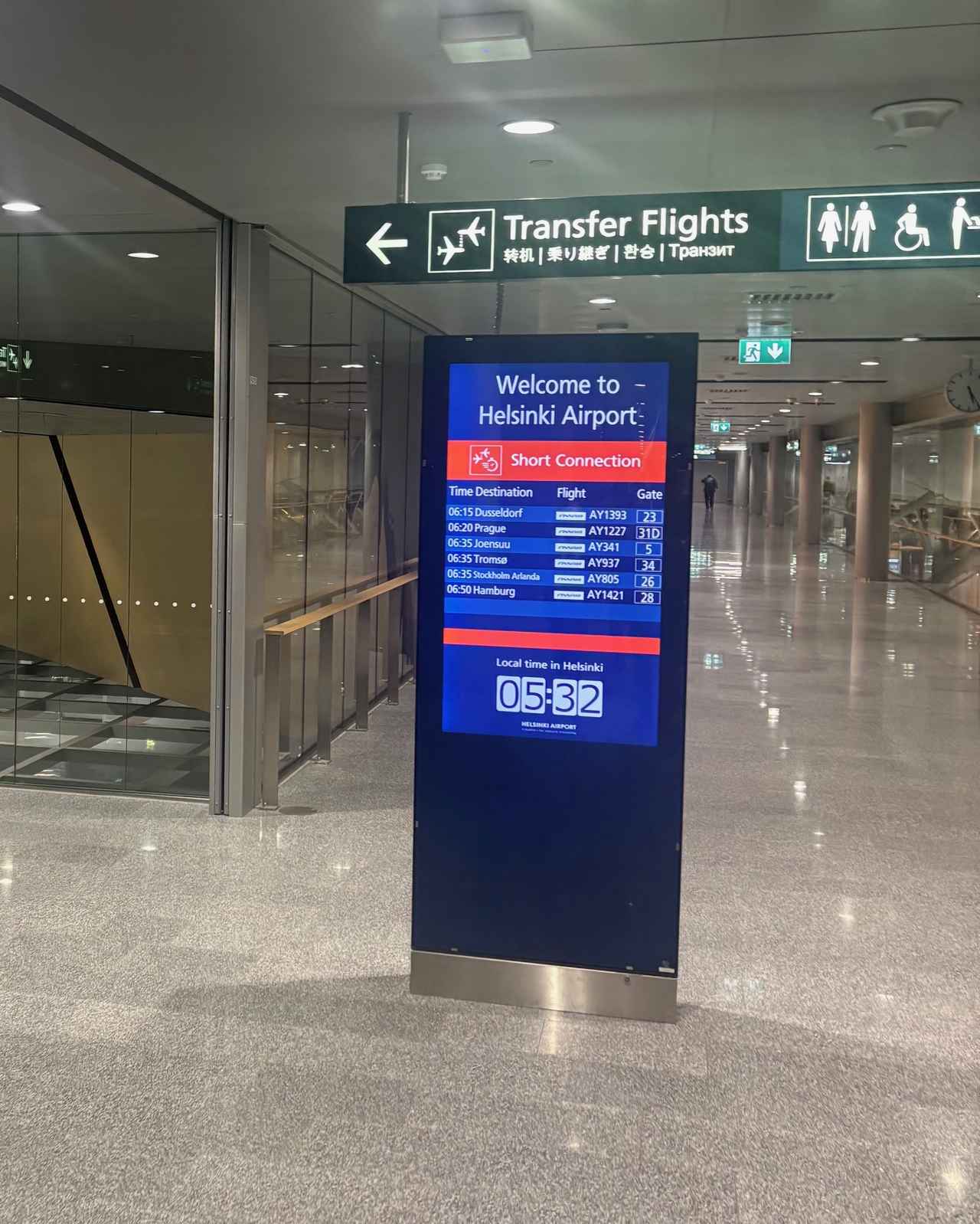 画像1: 写真はイメージです