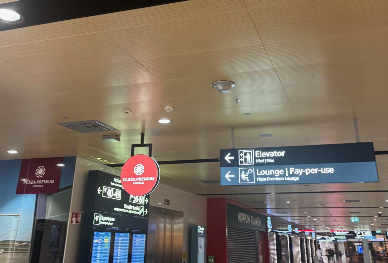 画像: 写真はイメージです 非シェンゲンエリアには他にもプラザプレミアムラウンジもあります。 （ゲート40付近）