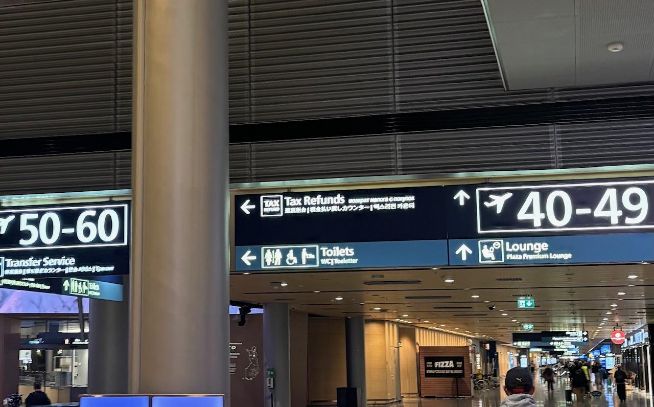 画像: Tax Refundsの案内表示/写真はイメージです