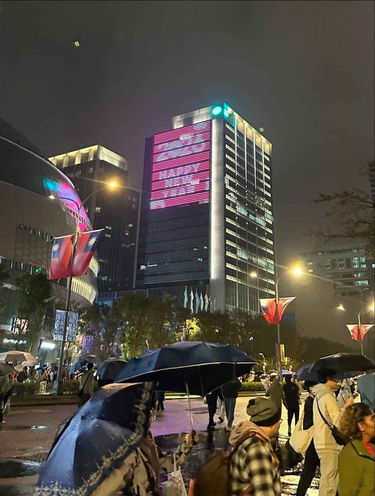 画像: 国府記念公園付近の様子（弊社スタッフ撮影）