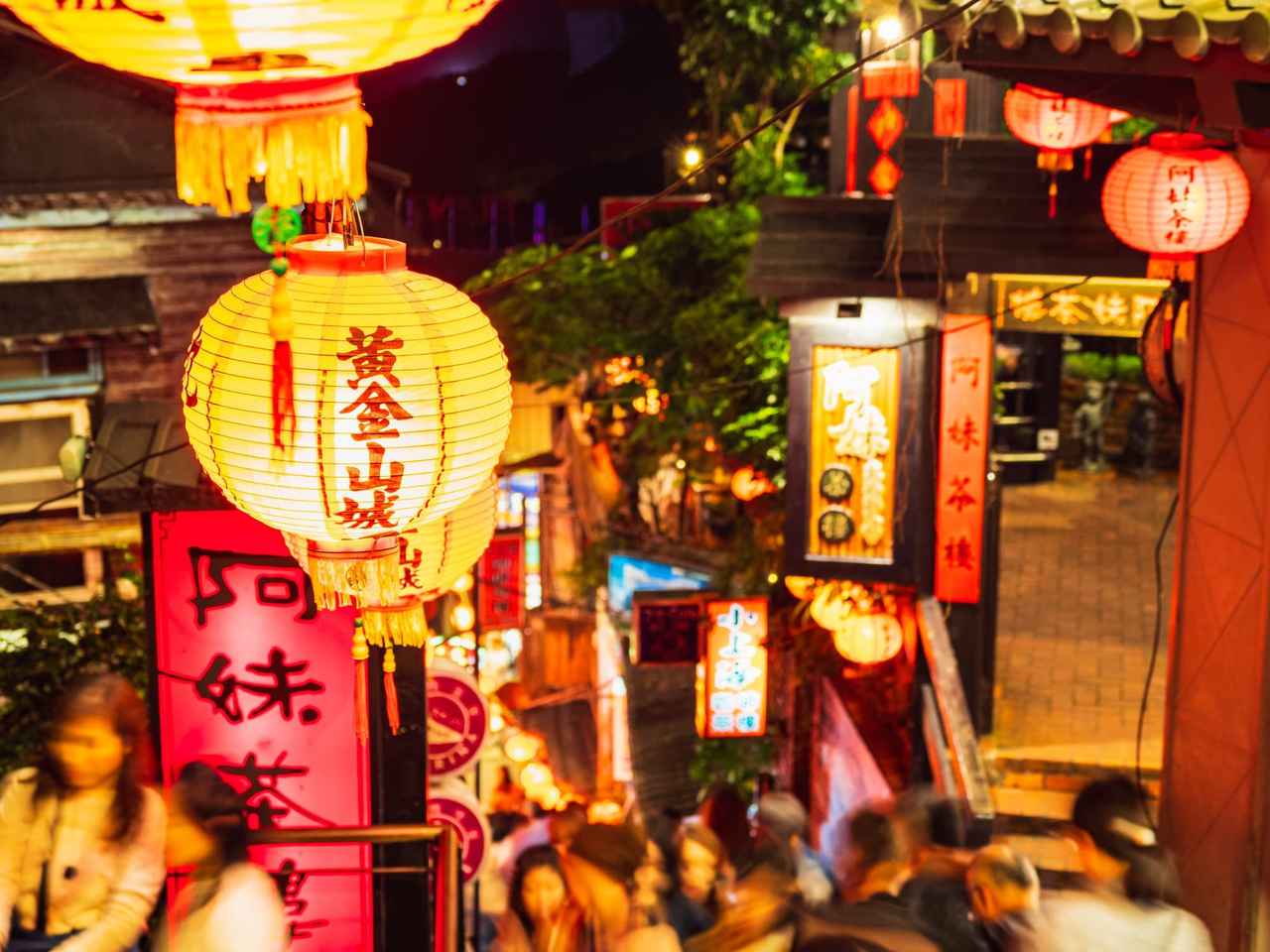 画像: 『「ホテル・ニッコー高雄」と「オークラプレステージ台北」に宿泊／心と体を癒すラグジュアリーなひとときを 優雅な台湾縦断 5日間』｜クラブツーリズム