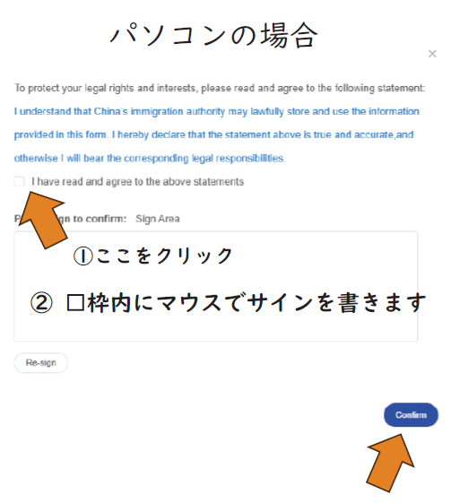 画像1: 9．署名