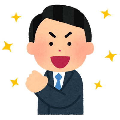 画像: オーストラリア担当