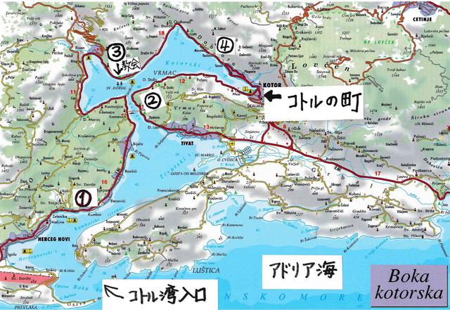 画像: コトル湾の地図