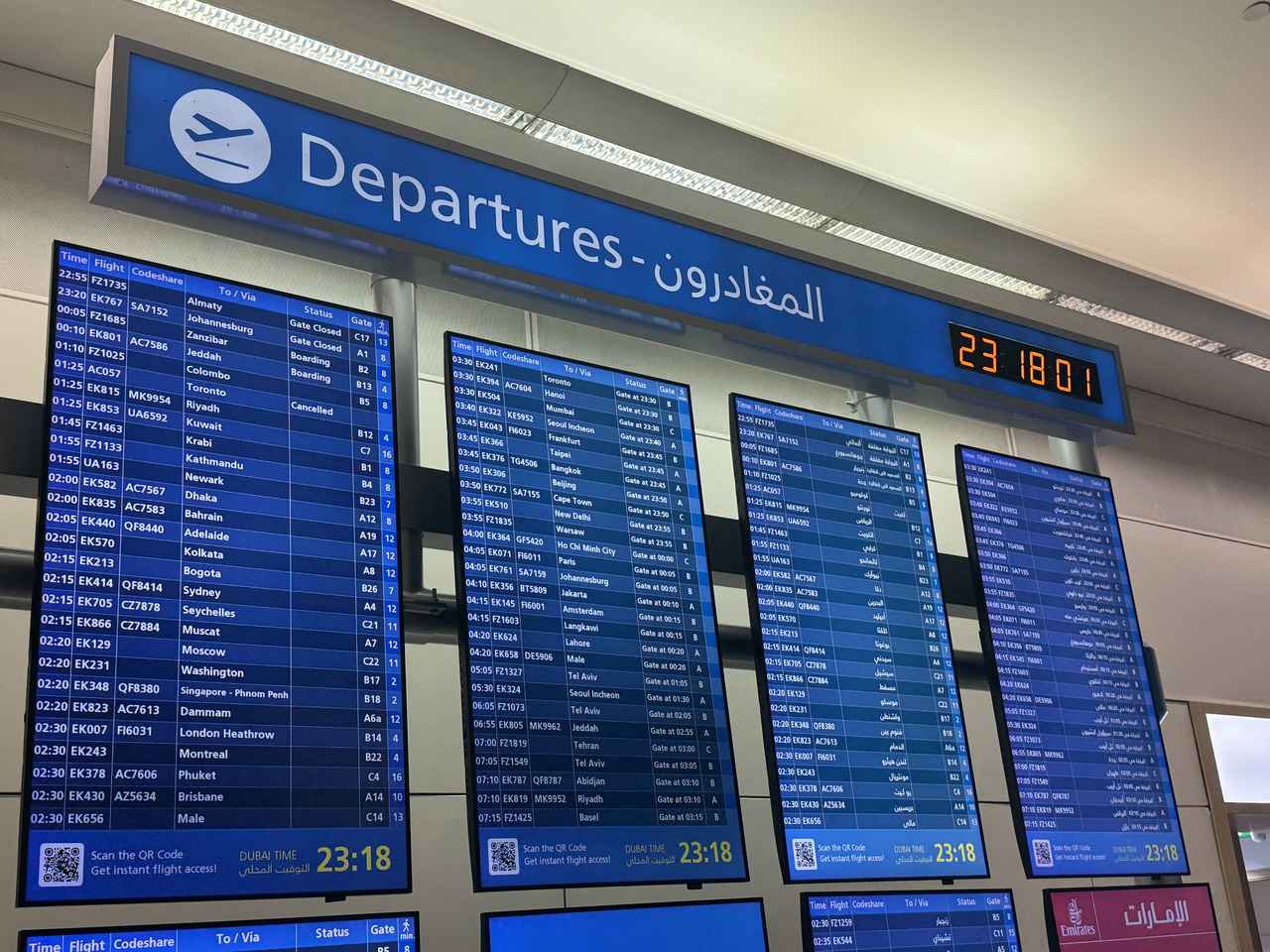 画像3: ドバイ国際空港内の標識（イメージ）