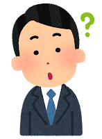 画像2: 【カナダ】夏のオーロラ大満喫！イエローナイフのご紹介