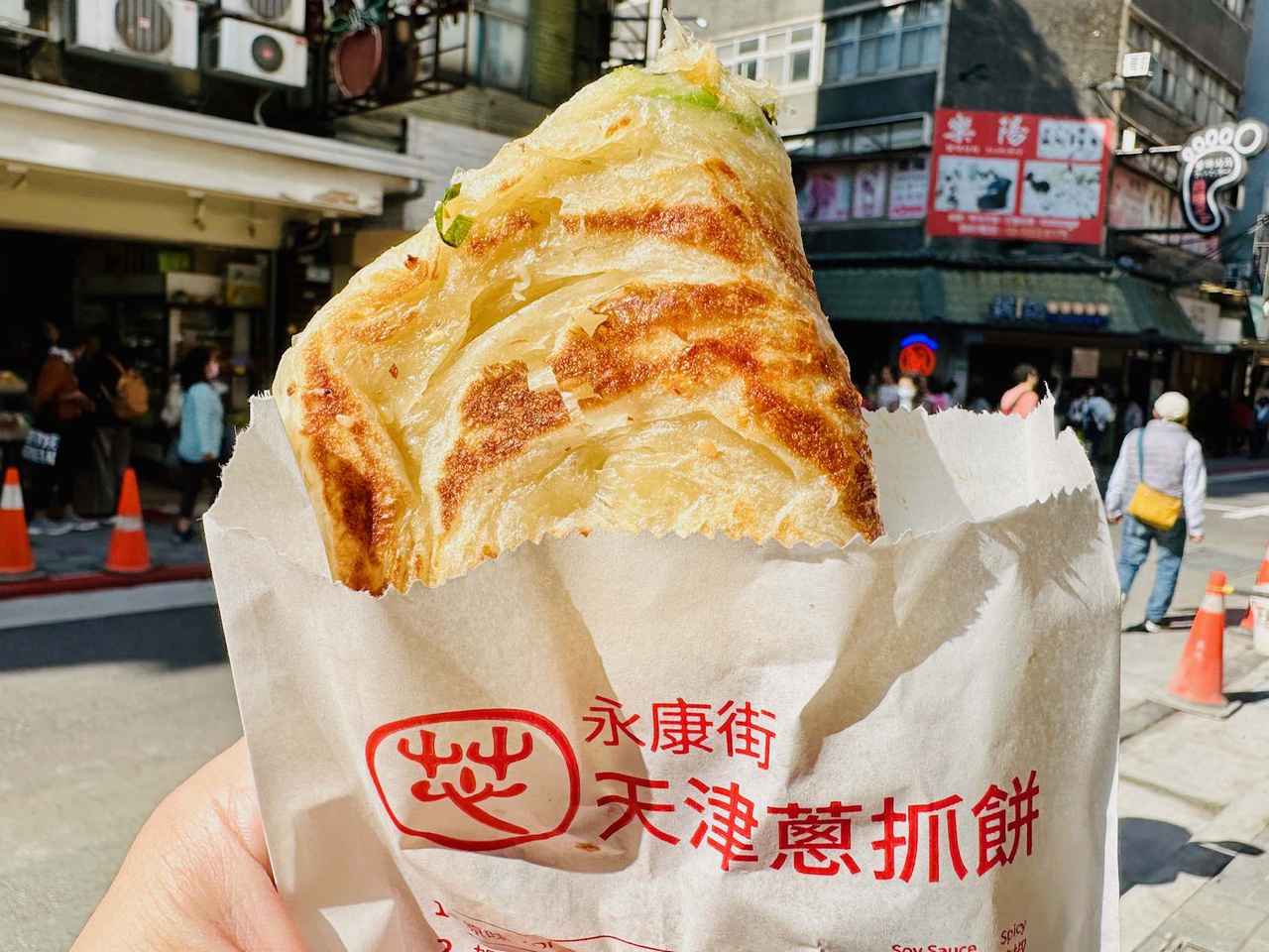 画像: 『現地日本語ガイドがご案内／チャイナエアライン利用／１０の台湾ローカルグルメ「これぞ台北」３日間』｜クラブツーリズム