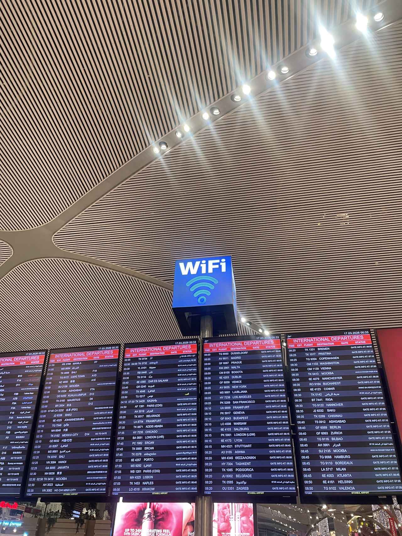 画像: Wi-Fiマークが目印（筆者撮影）