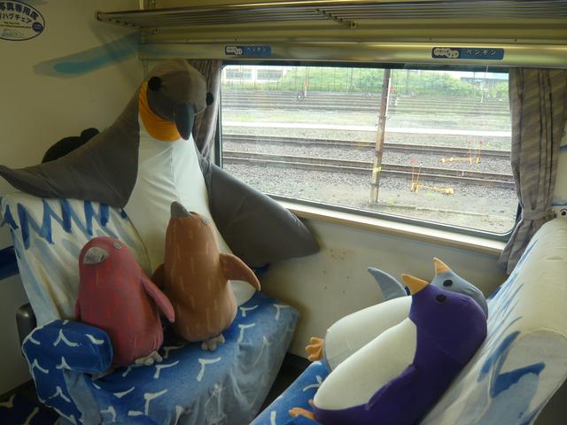 画像: ハグハグチェア(5号車・極寒の銀世界号)
