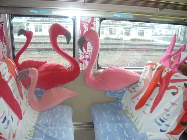 画像: ハグハグチェア(4号車・鳥たちの大空号)