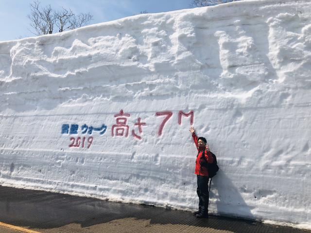 画像6: 『羅臼コース』を歩いてきました