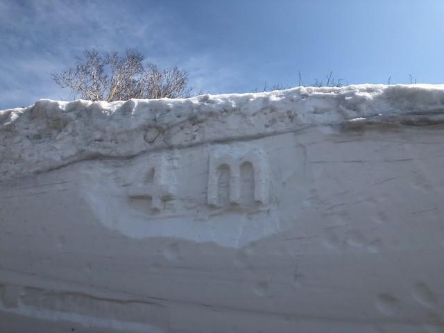 画像: 高いところでは、雪壁が4mの高さに・・・!