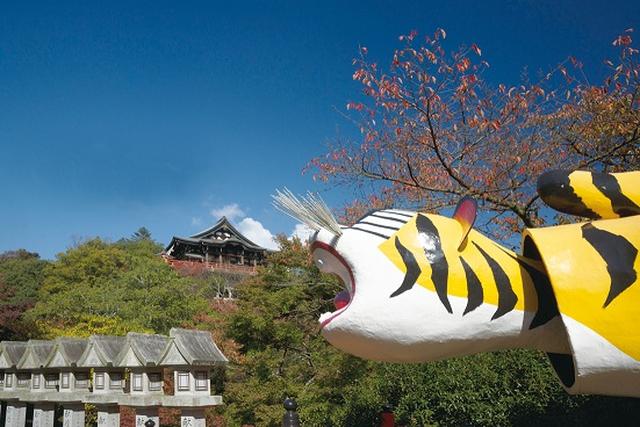 画像: 信貴山 朝護孫子寺 福を授かる「福寅」のご縁日にご参拝いただきます