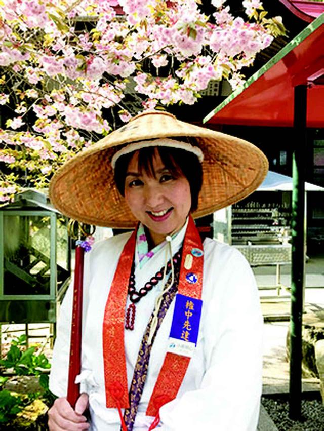 画像: 小阪明心先達 四国八十八ヶ所に同行。初めての方もご安心ください!
