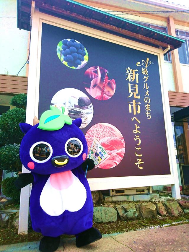 画像: 「にーみん」イチ押し!A級グルメのまち・新見市を代表する食材の数々。 ここに出ているA級グルメも列車内で楽しめました★