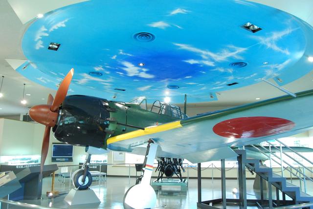 画像: 鹿屋航空資料館