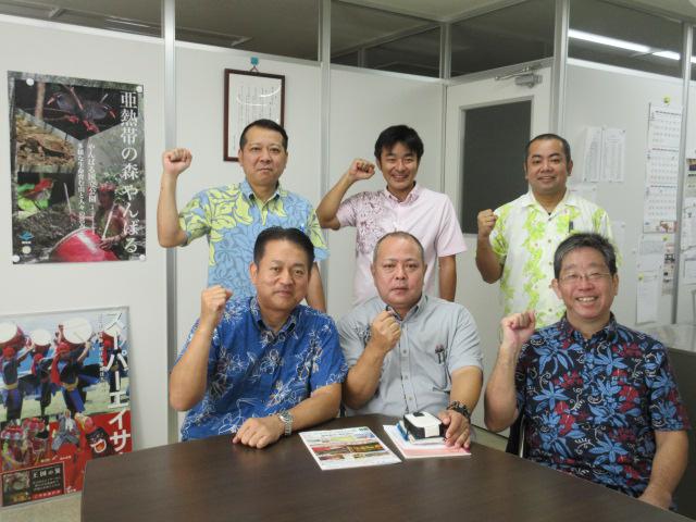 画像: 株式会社南都様より。「おきなわワールドや大石林山で皆様をお待ちしております!」
