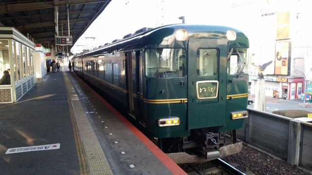 画像: (クラブツーリズム専用列車「かぎろひ」・イメージ/櫻井撮影)※今回のツアーでは乗車しません。