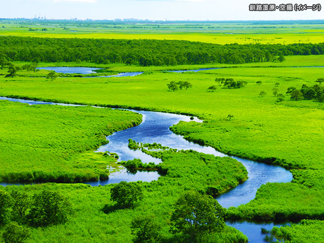 画像: 【北海道発】釧路・根室ツアー旅行│クラブツーリズム