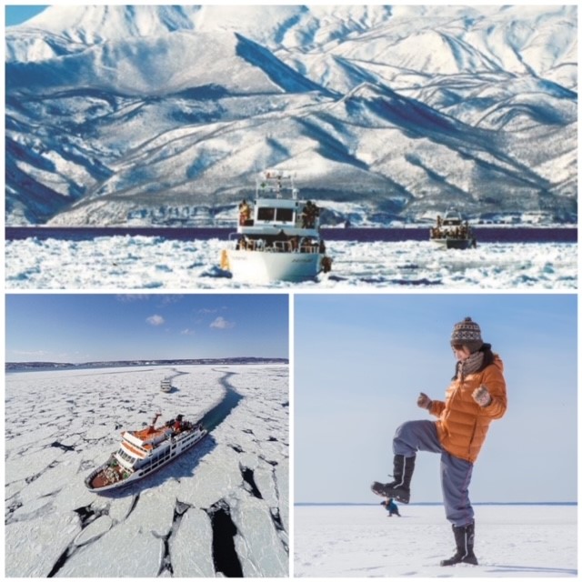 画像: 『札幌丘珠空港~中標津空港便利用!2日間で4食付 各日最大20名様限定 網走&羅臼2つの流氷クルーズと野付半島氷平線2日間』【札幌丘珠空港出発】|クラブツーリズム