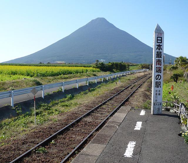 画像: JR最南端の駅「西大山駅」(写真はイメージ)