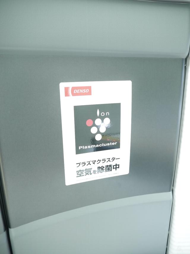 画像1: 化粧台・トイレ・空気清浄機も完備しております