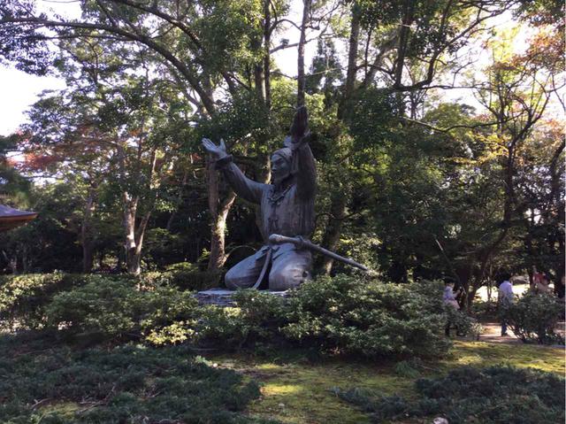 画像: 大国主大神
