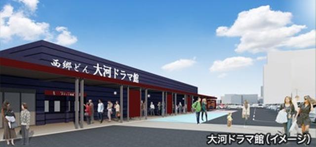 画像: 足跡を辿るポイント