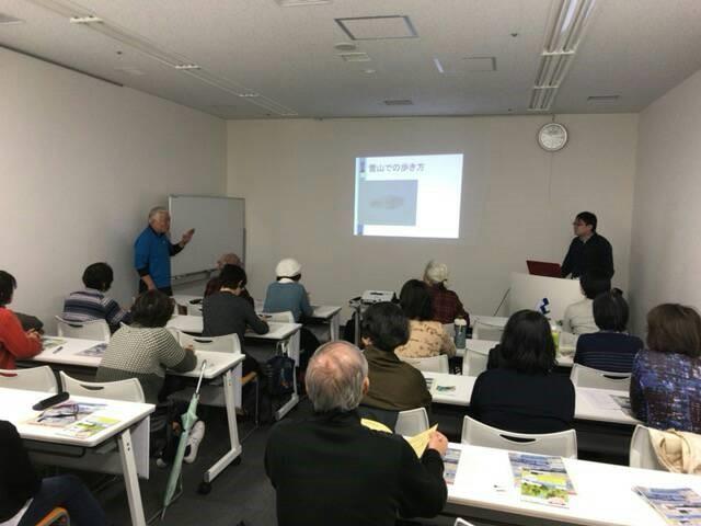 画像: 【九州発あるく】 雪山登山説明会を開催しました