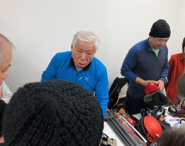 画像2: 雪山登山は装備の準備をしっかりと!