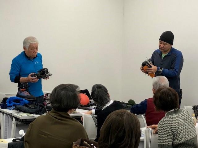 画像1: 雪山登山は装備の準備をしっかりと!
