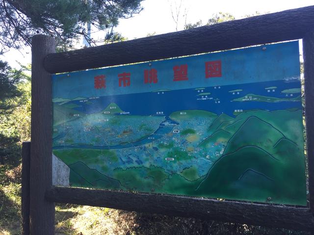 画像: 眺望図もございます(イメージ)