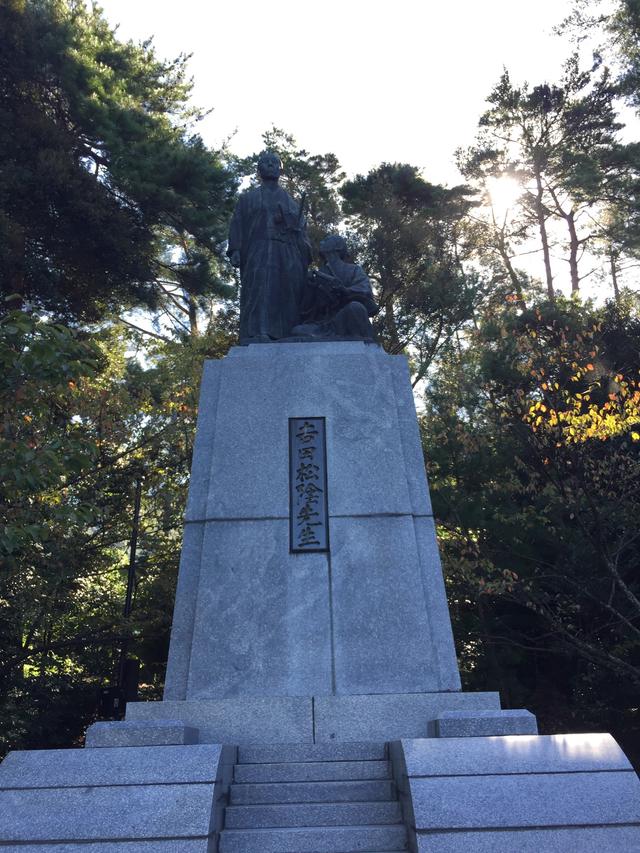 画像: 吉田松陰像(イメージ)