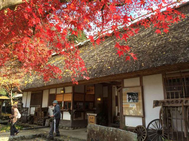 画像: 三州足助屋敷