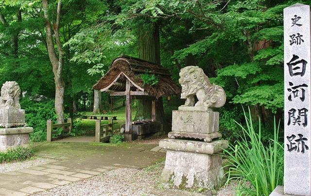 画像: 第5回 白河より須賀川まで(白河関跡)
