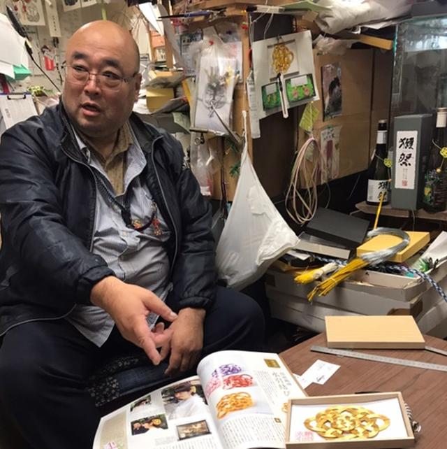 画像: 水引工芸職人・関島さん