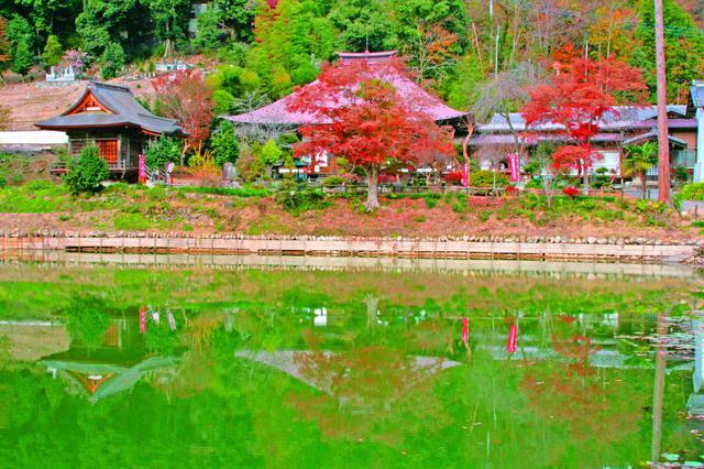 画像: 第25番札所 久昌寺