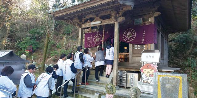 画像: 58番仙遊寺