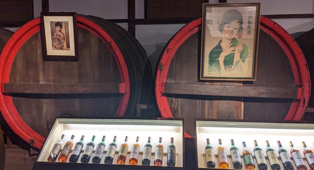 画像: ワイン資料館には、現存する日本最古のワインが!(シャトー・メルシャン勝沼ワイナリー。スタッフ撮影)
