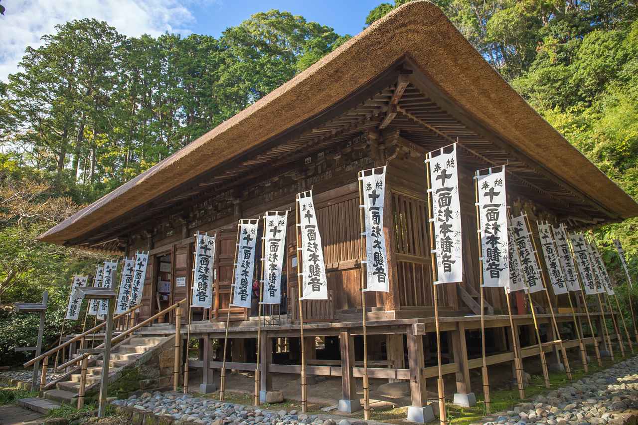画像: 1番札所 杉本寺