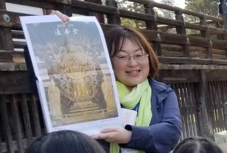 画像: 山﨑愛子ナビゲーター