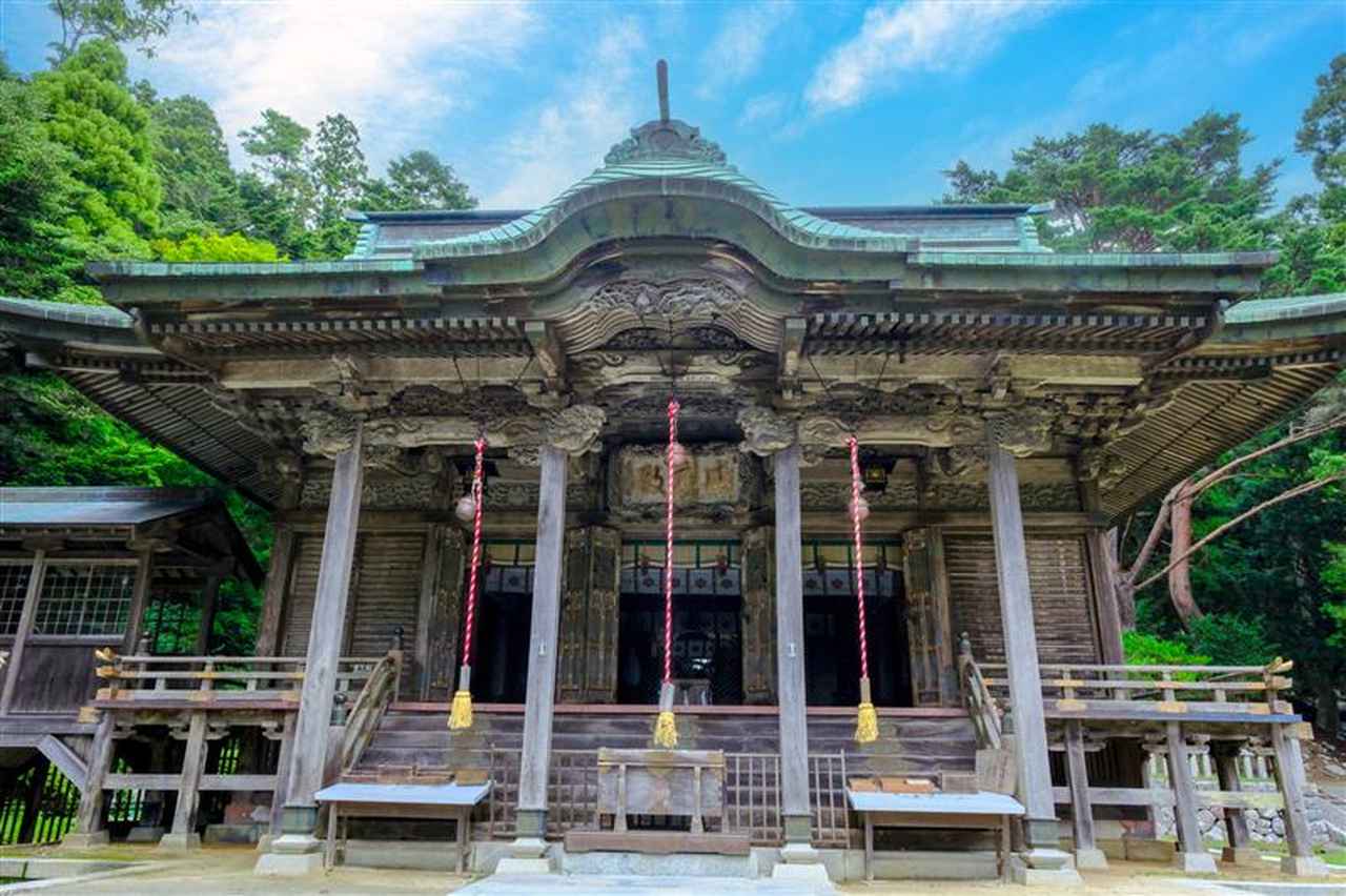 金 華山 黄金山 神社