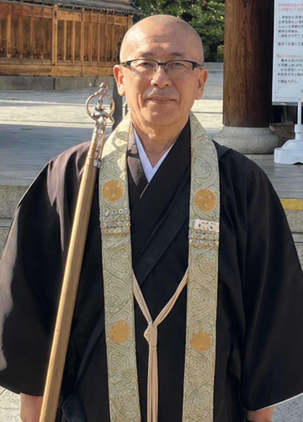 画像: 奥山先達