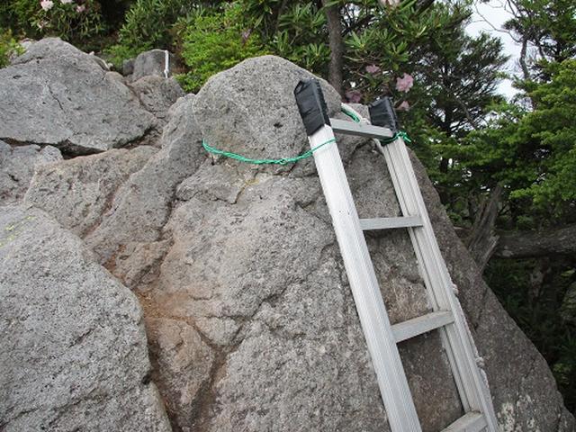 画像5: 【山旅会】帝釈山と田代山